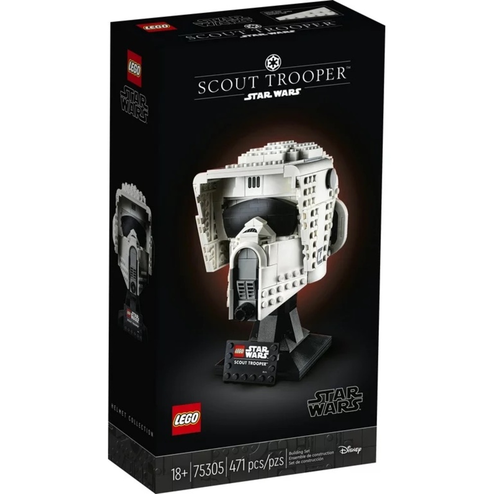 LEGO Star Wars Scout Trooper Helmet